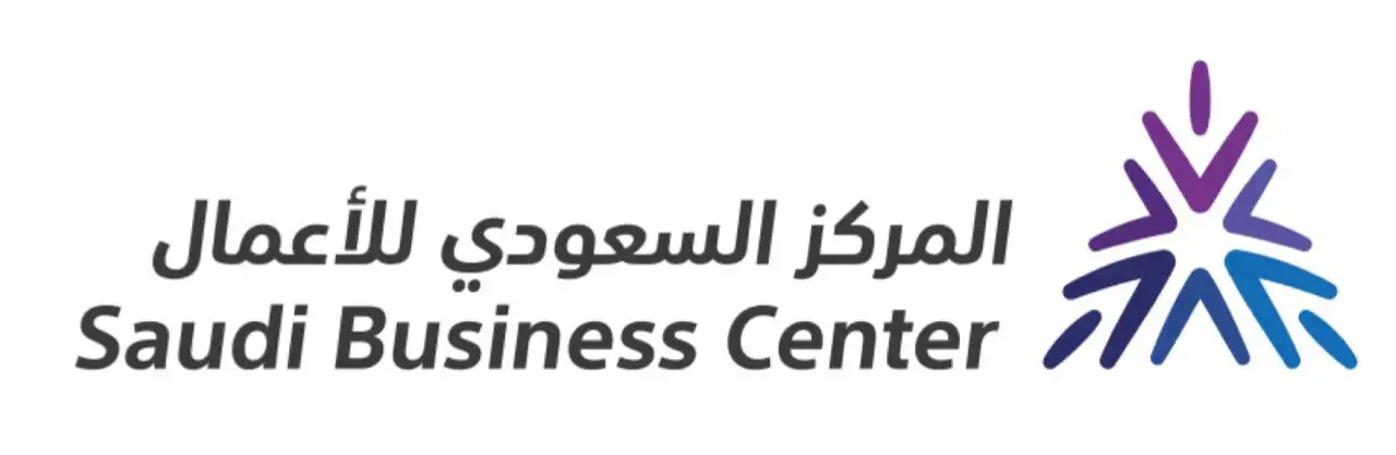 China2You Logo - موثق لدى منصة الأعمال السعودية